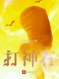 遮天之神级签到系统