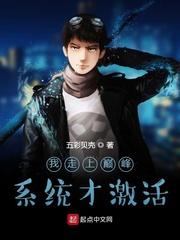 开局从航空工业开始TT