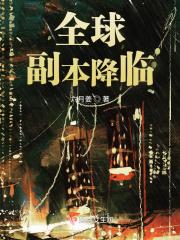 女友却挡在转职通道面前