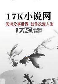 我的末日避难所能升级