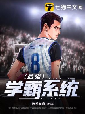 苏陌颜九汐免费阅读地址