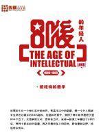 80后的年轻人放暑假都怎么带娃