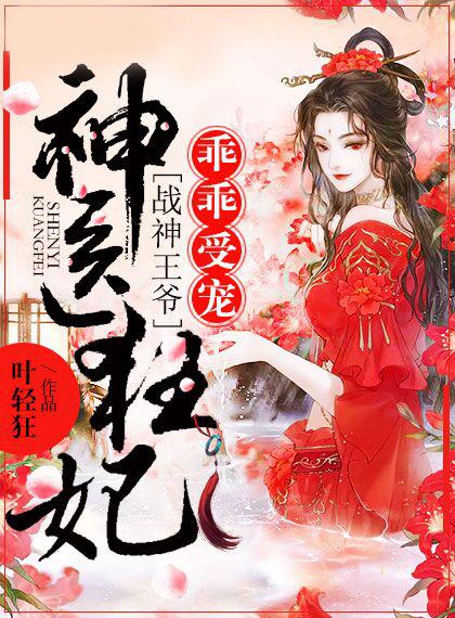 顾初暖夜景寒短剧演员介绍