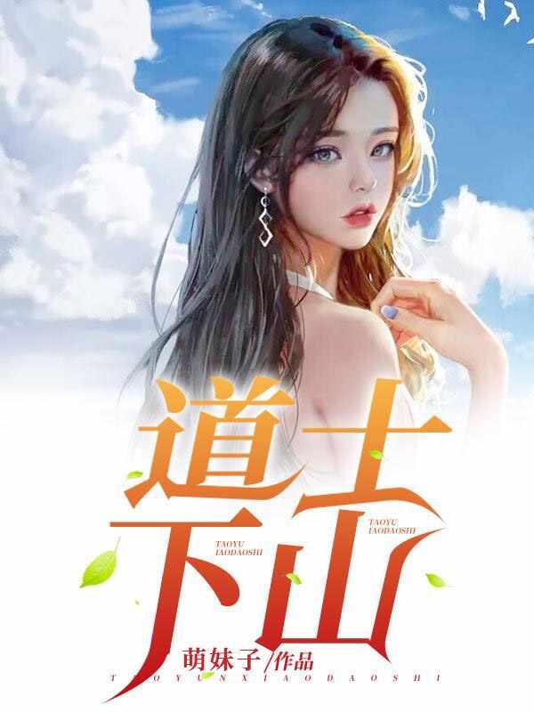 叶枫黄紫欣叫什么