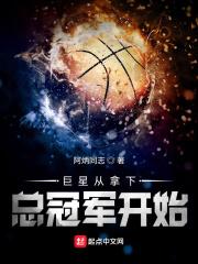 巨星从竞演综艺开始