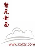 巧了