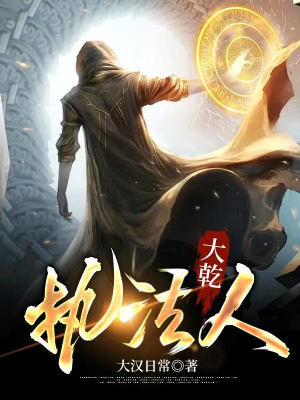 省份人口增长率