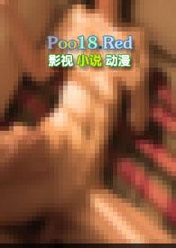 青青子衿(先婚后爱 BDSM)青青子衿