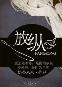 放纵餐应该怎么吃