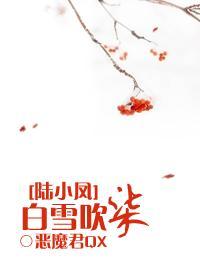 [陆小凤