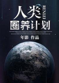 无限试炼场百度