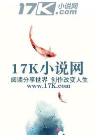 皇极天尊好看吗