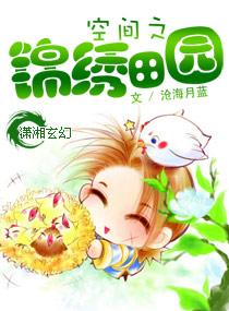 打造大明日不落百科