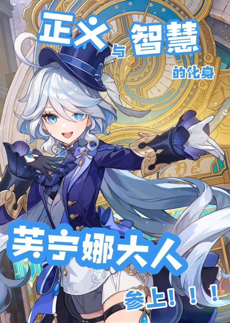 芙娜妮衣服怎么样