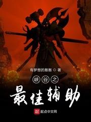 穿成假少爷我手撕剧本免费阅读
