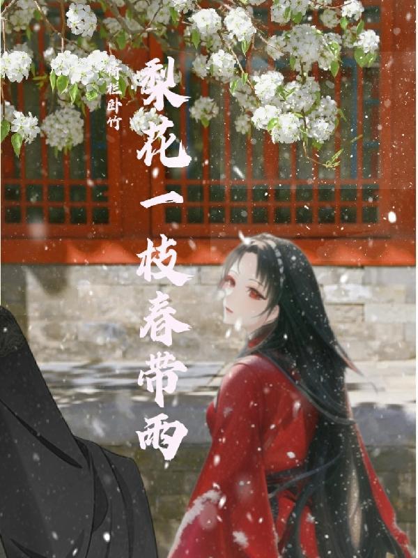 燃烧我的卡路里