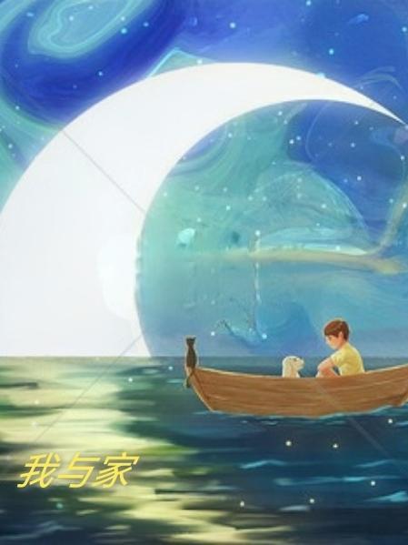 我与家乡共成长手抄报