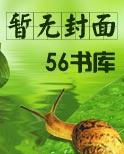 情深无怨尤在线观看