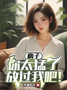 狂驴影视最新影视在线观看