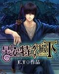 早安宸王殿下