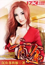 商途风云变短剧免费观看