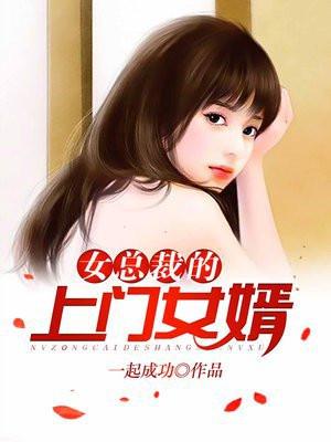 叶凡是哪个里的主角