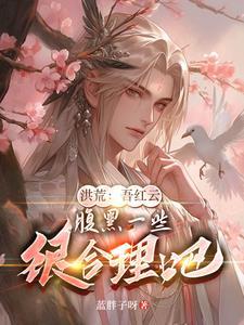 立西方教成圣