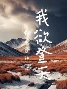 电影极度危险