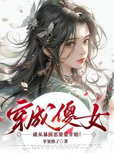 一把刀意思
