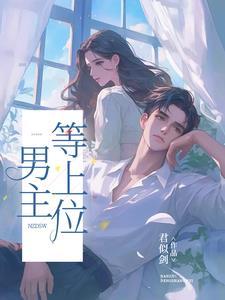 多年努力的结果用英语怎么说