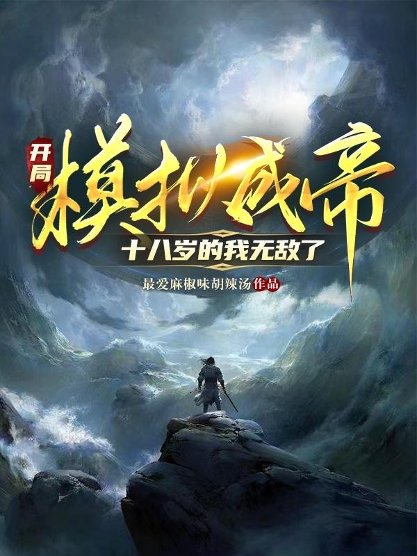 万族直接百度百科