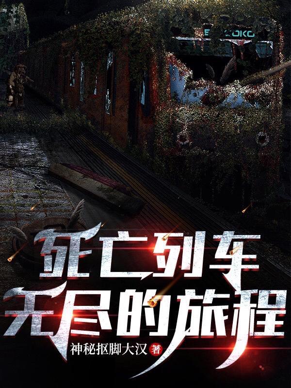 宝宝巴士之巴士车