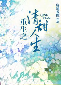 重生八零年代江晚吟免费阅读
