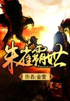 朱雀吧贴吧