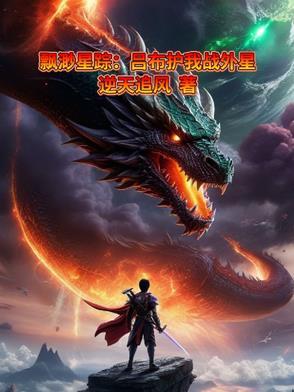 飘渺是什意思