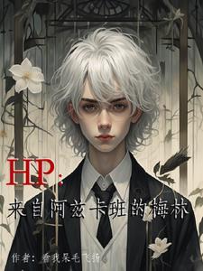 基督山伯爵fgo
