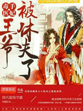撕裂伤口泛白怎么回事