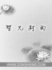 隐龙啸天短剧
