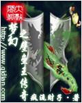 梦幻西游壁垒有什么用