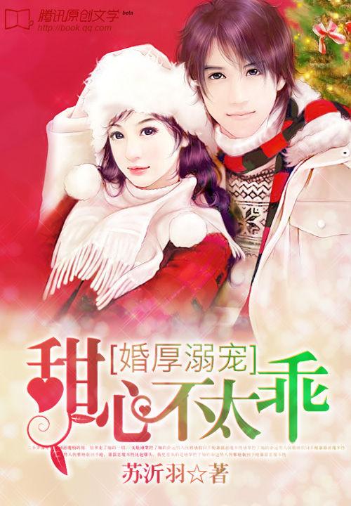 应用题画线段图的方法六年级