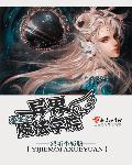 重生异界魔法