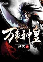 万象神宫在哪里