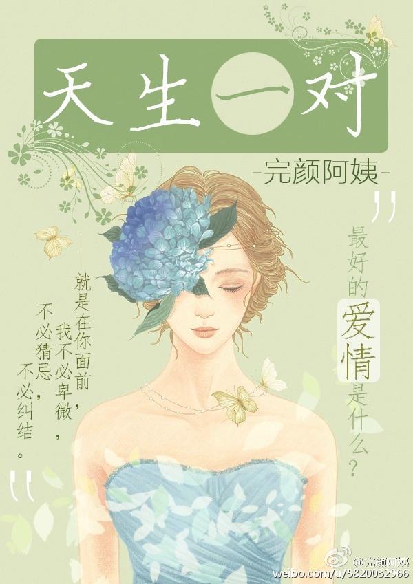 畜中只有三只爪打一正确生肖