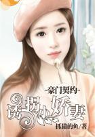 妞