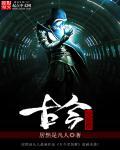 群里的交易怎么查
