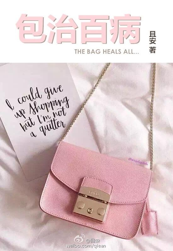 东北黄桃罐头为什么包治百病