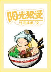阳光sp