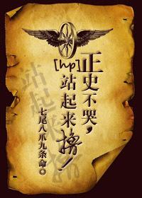 脑洞番外