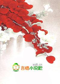 锦绣浮生羽设计Logo