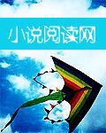 小神医全文免费阅读正版